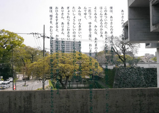 B-art-0193.jpg