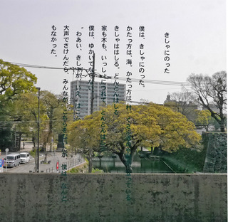 B-art-0194.jpg