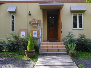 B-ita-60868.jpg