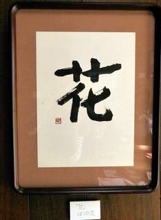 B-muka-0933.jpg